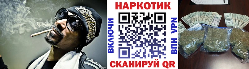 Купить закладку Каннабис  А ПВП  ГАШ  МЕФ  АМФЕТАМИН  Кокаин  Полярные Зори