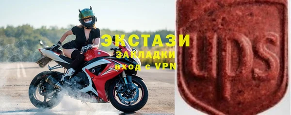 меф VHQ Каменка