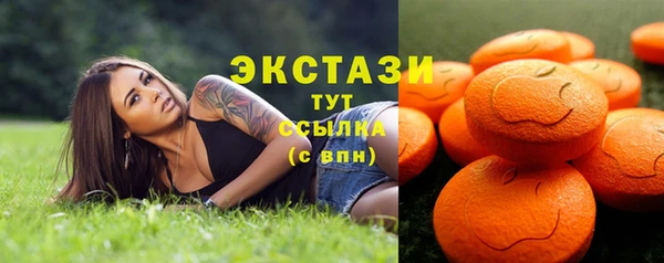 мдпв Каменск-Шахтинский