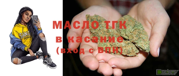 трава Каменногорск