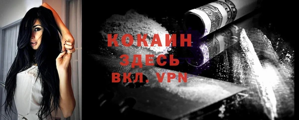 мдпв Каменск-Шахтинский