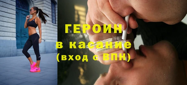 меф VHQ Каменка