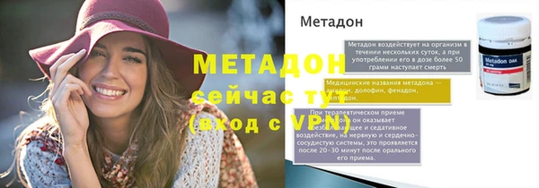меф VHQ Каменка