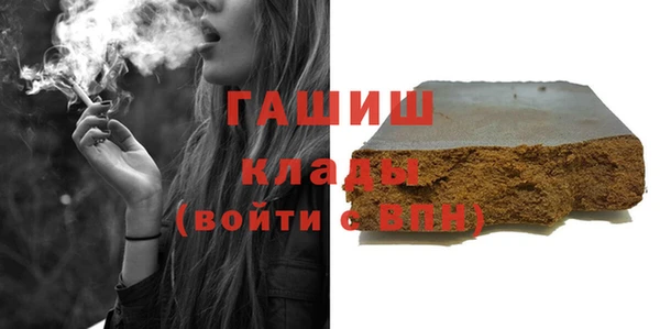 мдпв Каменск-Шахтинский