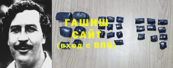 меф VHQ Каменка