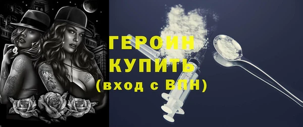 меф VHQ Каменка