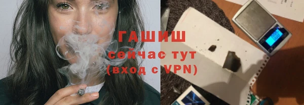 мдпв Каменск-Шахтинский
