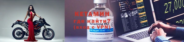 меф VHQ Каменка