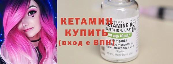 трава Каменногорск