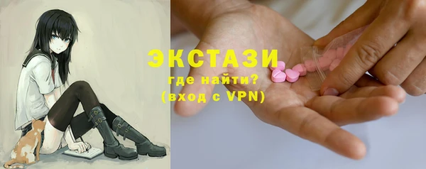 мдпв Каменск-Шахтинский