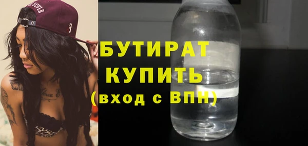 меф VHQ Каменка
