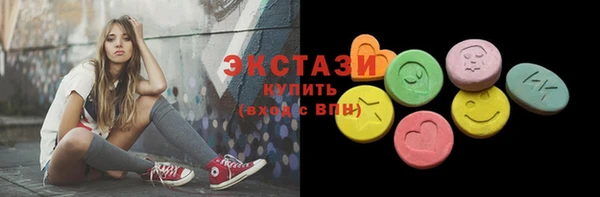 мдпв Каменск-Шахтинский