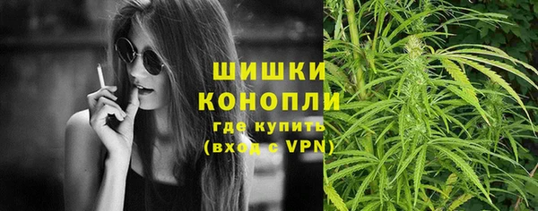 меф VHQ Каменка