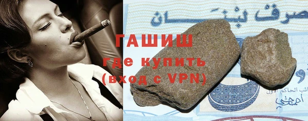 меф VHQ Каменка