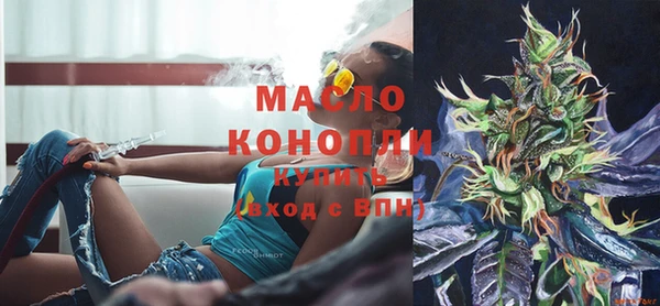 мдпв Каменск-Шахтинский