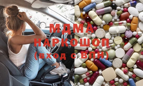 меф VHQ Каменка