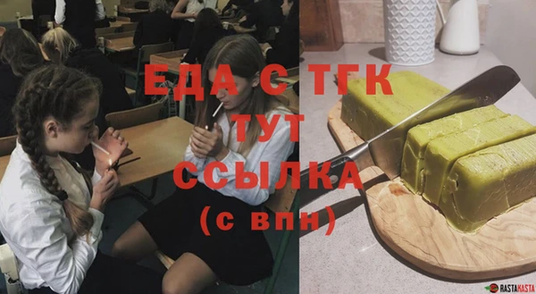 мдпв Каменск-Шахтинский