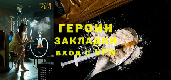 мдпв Каменск-Шахтинский