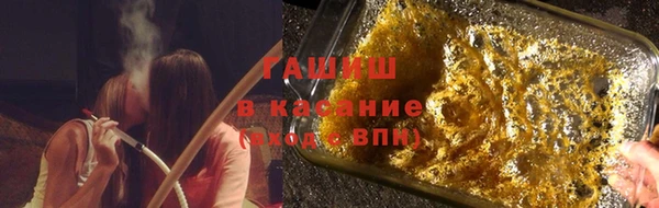 трава Каменногорск