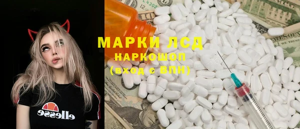 меф VHQ Каменка